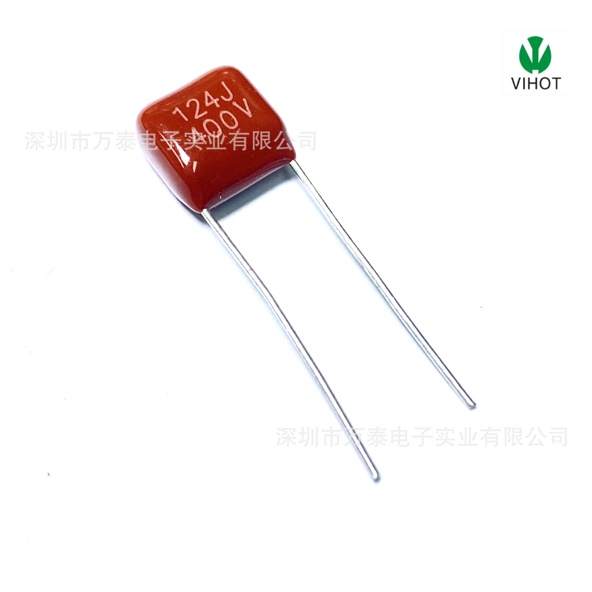 CBB电容 MPP CL21 400V124J P=7.5,10,15mm  薄膜电容器 120nF