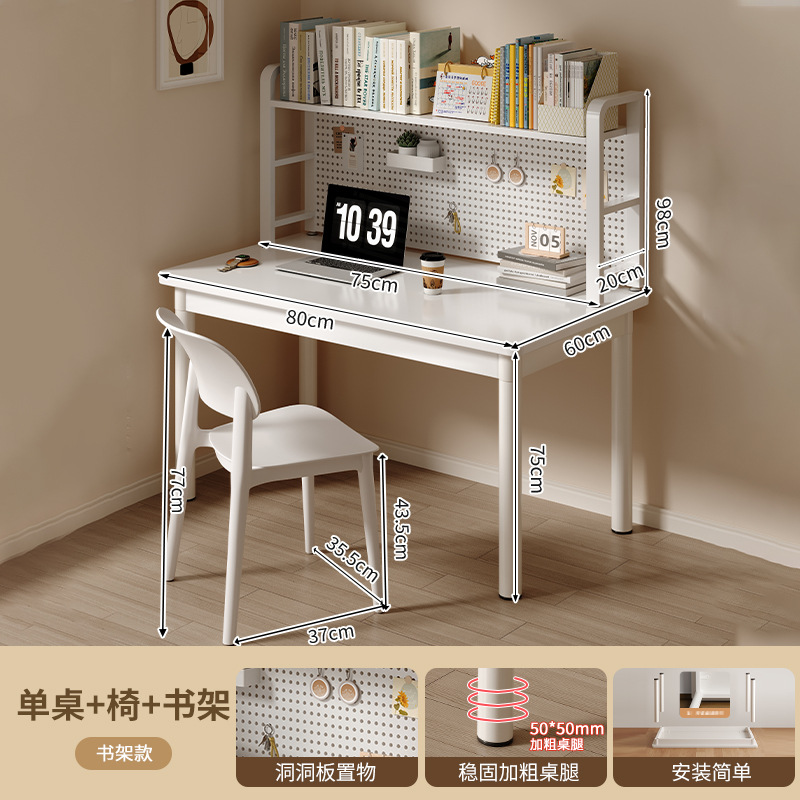 Escritorio, estante de escritorio, estante de escritorio, dormitorio, niñas, estudiantes, escritorio, escritorio, escritorio para adultos