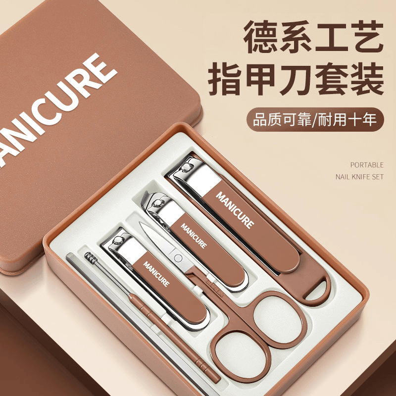 Anti-splash High-grade Nail Clipper Pedicure Manicure Nail Clipper Cutter Men's and Women's Household Portable Oblique Single Pack