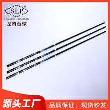 ̼��̨��U��ʽ��8��ʽ��ʽ����U����С�^�U