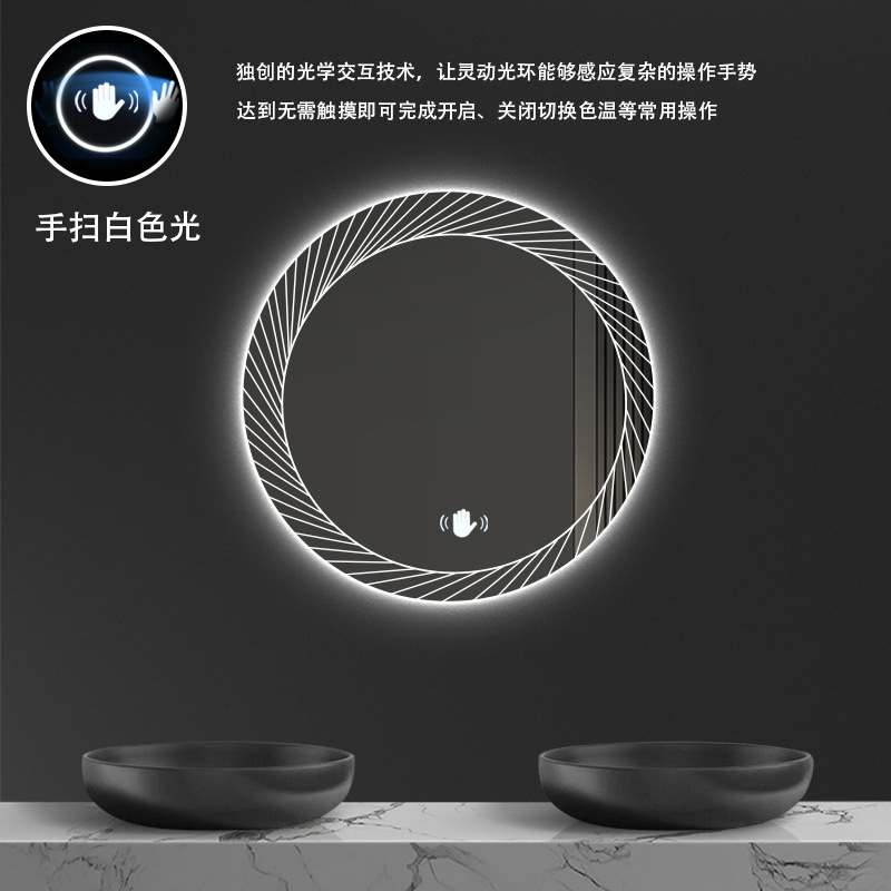 Espejo de baño inteligente comercial espejo de inodoro pared espejo de maquillaje LED iluminante antiniebla pantalla táctil láser nuevo