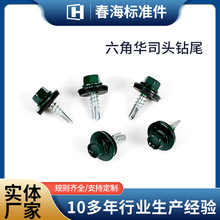 ��\���� �����A˾�^�����β���  ̼䓽Y�������β���