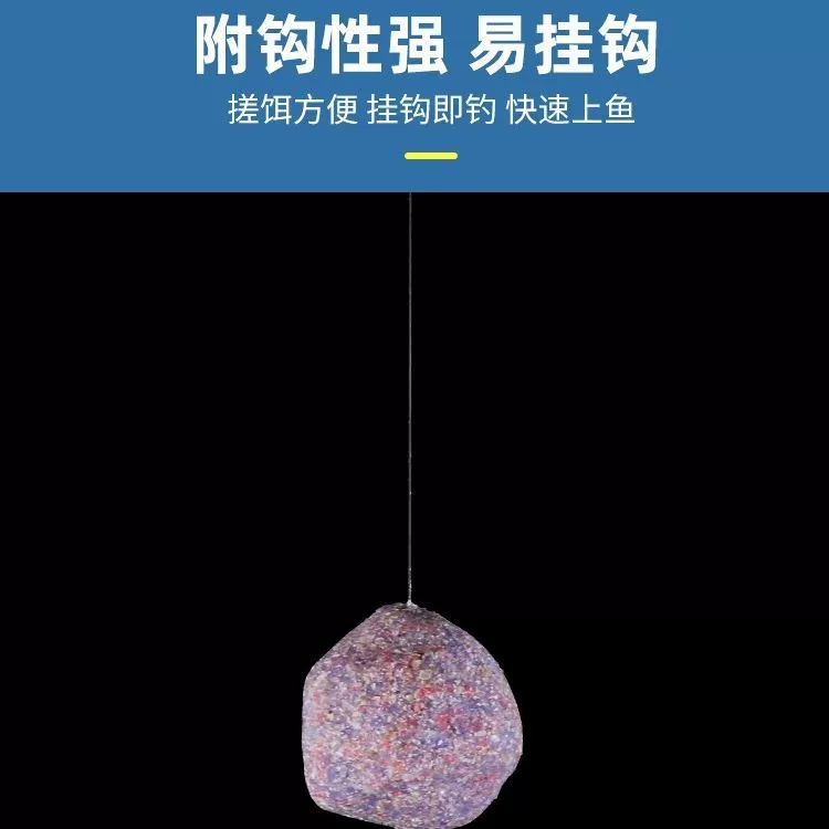 Специальная форель? Actually text: Special foggy silver carp quick pinch version floating fishing strawberry silver carp and bighead carp bait wild fishing white silver carp big fat head fish big head bait