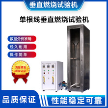 ��ֱȼ��ԇ�xԇ���F؛�θ�����ֱȼ��ԇ�C�θ�늾���|