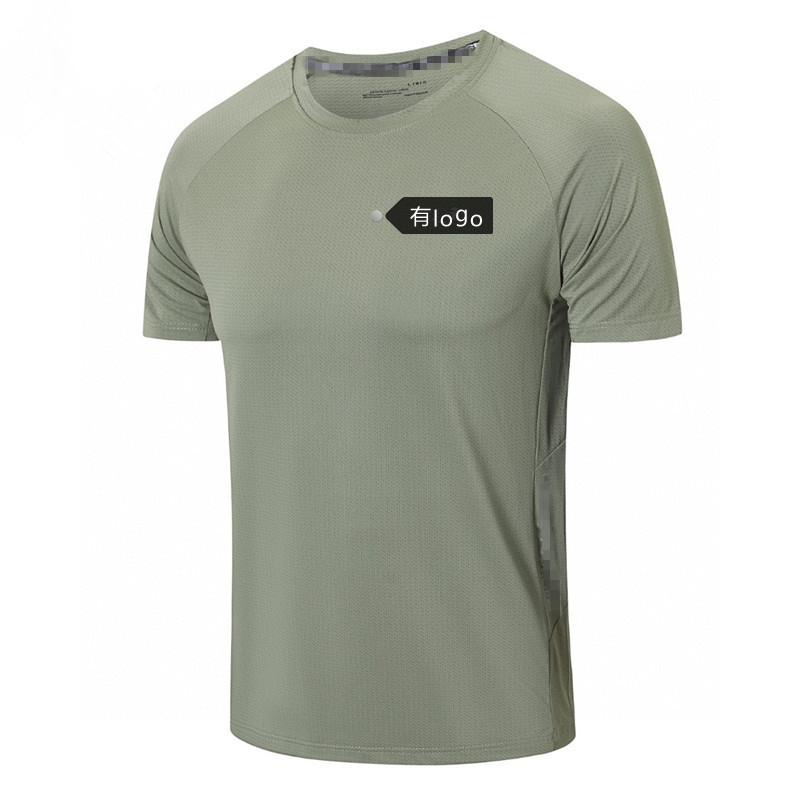 半袖メンズ新しい速乾性 Tシャツメンズ夏の新しいアイスシルク通気性トップランニングフィットネスルーズスポーツ服|undefined