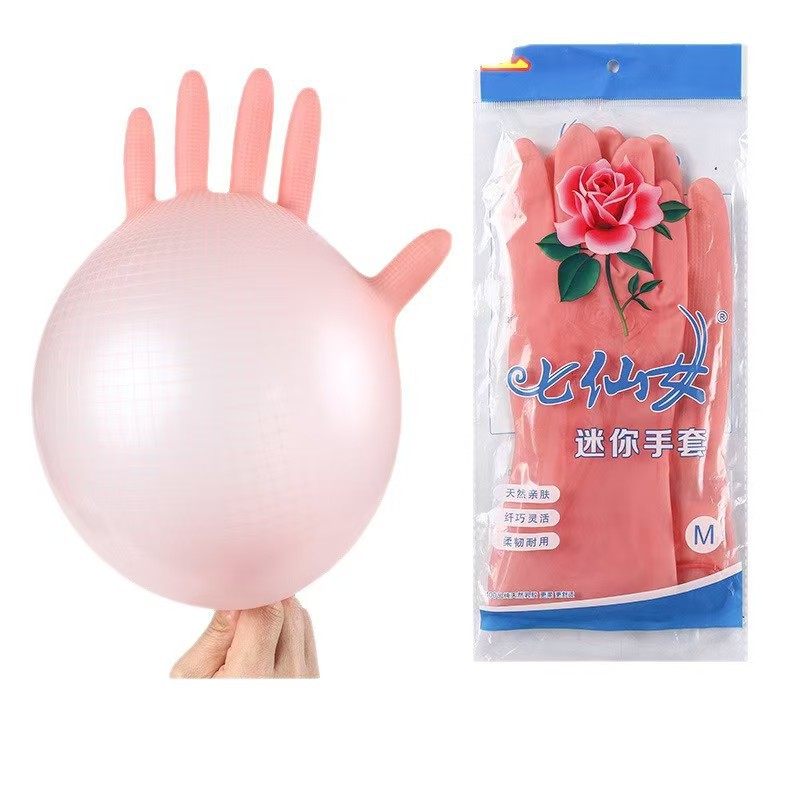Guantes de lavado de platos para el hogar siete hadas protector de látex guantes de protección laboral de alta elasticidad antideslizante impermeable a prueba de aceite doméstico