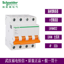 SchneiderԭbEasy9С͔·ľ՚_P4PD32A EA9AN4D32