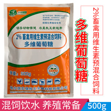 �����r�������Ƿ� ��S�����Ƿ������uȮ؈�������a500g�ˮ����