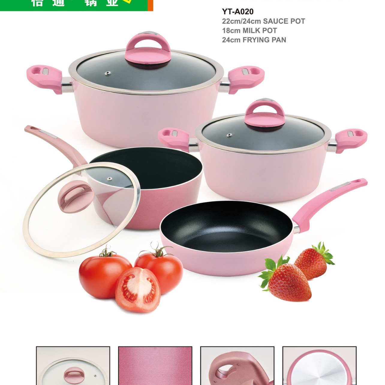 Alta calidad y precio bajo suministro directo de fábrica WOK de aluminio olla de sopa sartén olla de leche olla de regalo