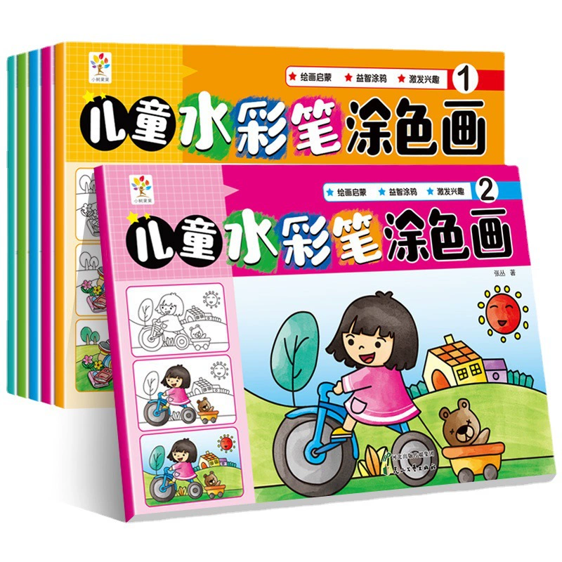 Детская акварель, мелки, раскраска, маркер для детсада, 0–3–6 лет