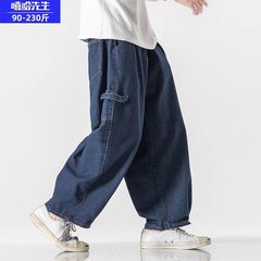 ストリートスタイルのトレンディな刺繍入りダッドジーンズアメリカンオーバーサイズルーズワイドレッグストレート大きいサイズのズボン、男性と女性用