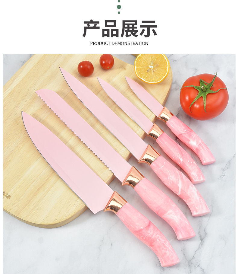 流纹柄厨具6件套刀_14.jpg
