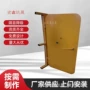 气密钢质防水防潮门窗