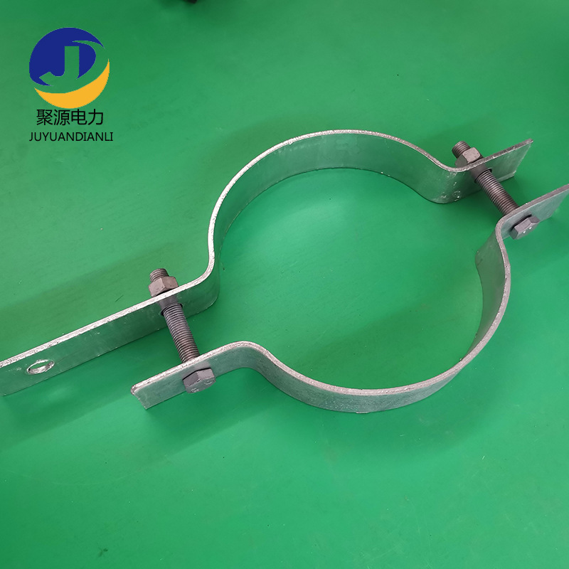 耐张悬垂用紧固夹具 50*5热镀锌扁铁抱箍 230抱箍 电杆夹