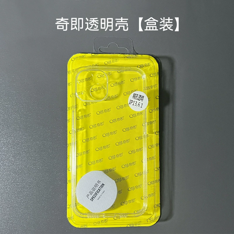 Чехол для телефона (Apple iPhone 16) силикон/TPU защитный, прозрачный магнитный и прямые края варианты