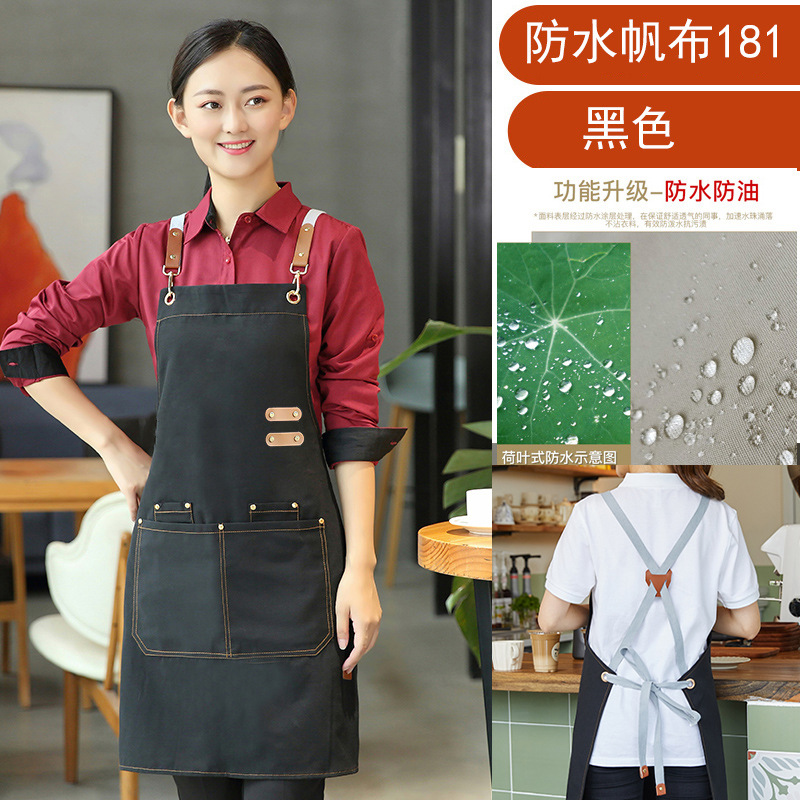 Delantal de lona, logotipo, impresión de catering, tienda de té con leche especial, floristería, tintinera de café, ropa de trabajo impermeable, personalización femenina