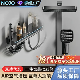 智能马桶;浴室柜;普通马桶