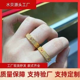 K金项饰;K金手饰;K金耳饰