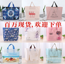 ��Ů��ͯ���b�������������b�YƷُ���PE�z���·����ϴ�ӡLOGO