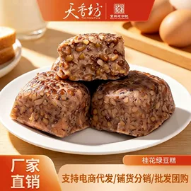 月饼;膨化;粽子