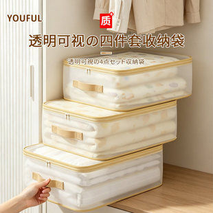 TPU�ļ����ռ{���Q���·��������������ޱ����m�ָ����փ���