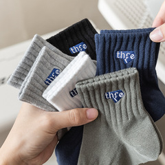 Men's Spring and Summer Embroidered Alphabet Ins Fashion Trend Breathable Sweat-absorbent Waist-tied Low-top Short-cuffed Cotton Socks
