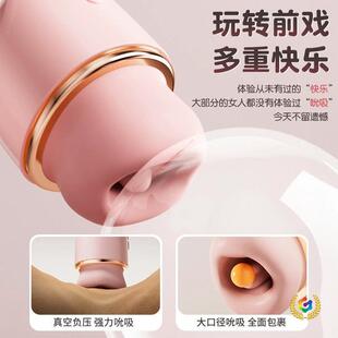 ?��Ʒؓ��˱���≺���Ӱ�Ħ��늄�ŮС��ο��Ů���������Ů