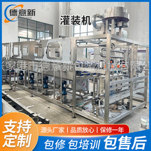 �S�ҹ���600ͰͰ�bˮ���b�C��Ͱˮ�O��5�Ӂ�����ˮˮ�����b�C