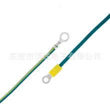 黄注绿连接线O型3.2圆环端子线 4.2接地线 M3螺丝接线耳线材