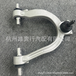 4T0407507/4T0407508�m�ÊW��R8 �m������LP560 LP610�����ϔ[��