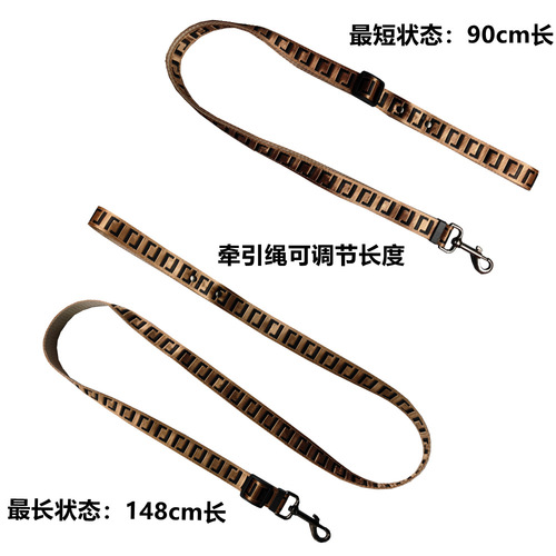 Amazon Cross-border Same Product Double Letter Pet Chest Harness Dog Leash Pet Accessory Wholesale