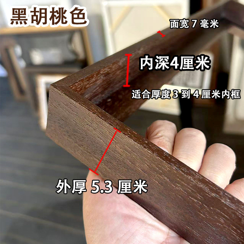 纯实木L型框油画外框留缝款装裱油画挂墙油画框多个槽深2至5厘米|undefined