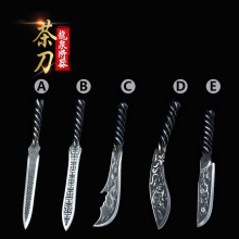 ��Ȫ�����赶��ᘲ��P䓲���˵���u�ڲ茣�ù��߲��������