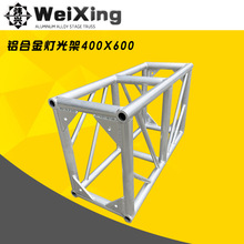 �S��ֱ�N400x600mm�����X�Ͻ��X����������ݳ����truss��̨����