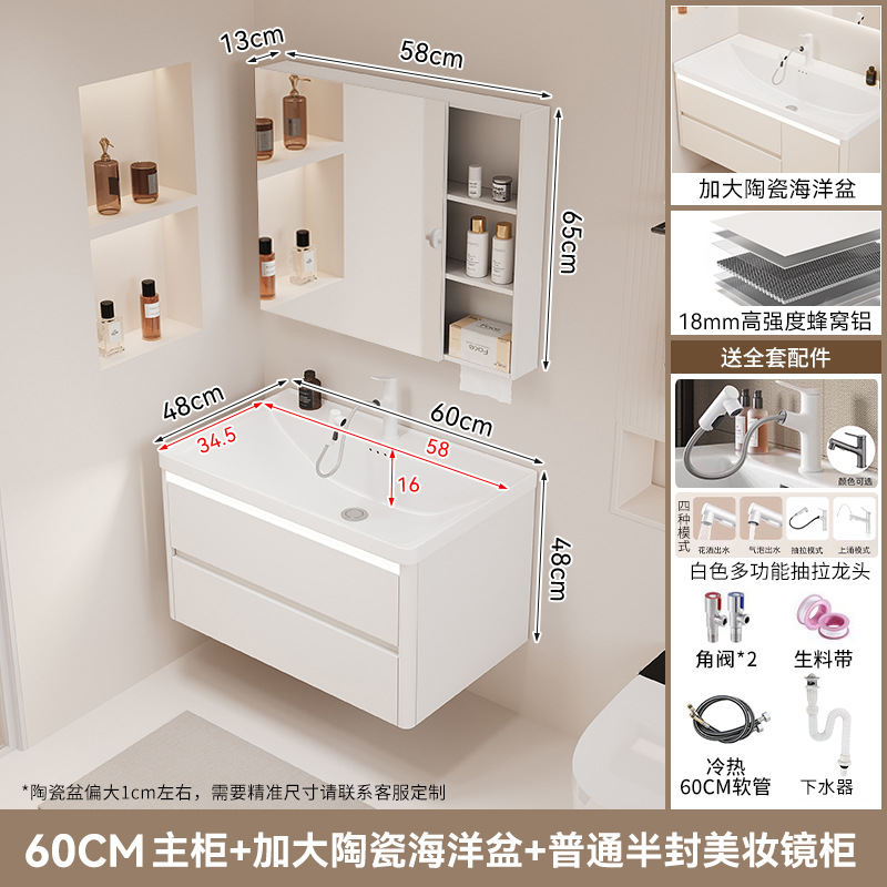 gabinete de baño cerámica integral lavabo tipo cajón de baño lavabo marino lavabo lava