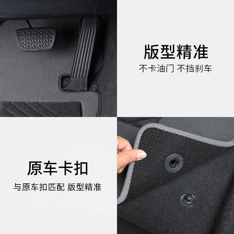 IX35 YUEDONG RENALANG LED IX25 TU ELANTRA YUEDA 자동차 매트 메인 드라이버