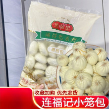 BӛrС\u2bӟἴʳكƷŞ