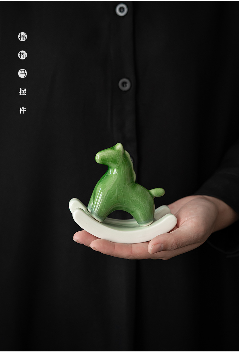 Ceramic Decorative Piece