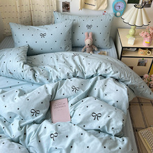 A类母婴级全棉纯棉四件套INS减龄可爱风被罩床单学生宿舍三四件套