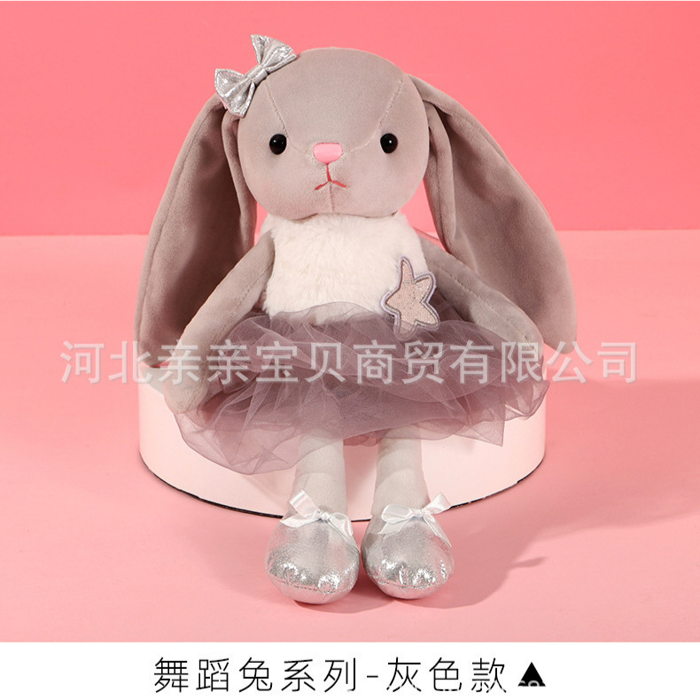 Ballet lindo conejo muñeca conejito de peluche de juguete para niños ragdoll conejo muñeca Regalo de Cumpleaños niñas al por mayor