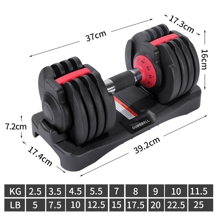 Grenzüberschreitendes 25BL-Griffsystem mit interner Verstellung, verstellbares Hantelset, 9 Stufen, 11,5 kg, schneller Gewichtswechsel
