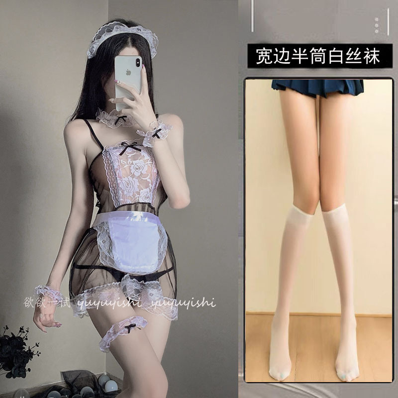 메이드 복장 + 넓은 챙이 반 튜브 화이트 스타킹