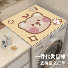 ��ͨ�ɐ۹�����ϴ�C̨����ˮ�|�������m���K��ĥ�״������|���l