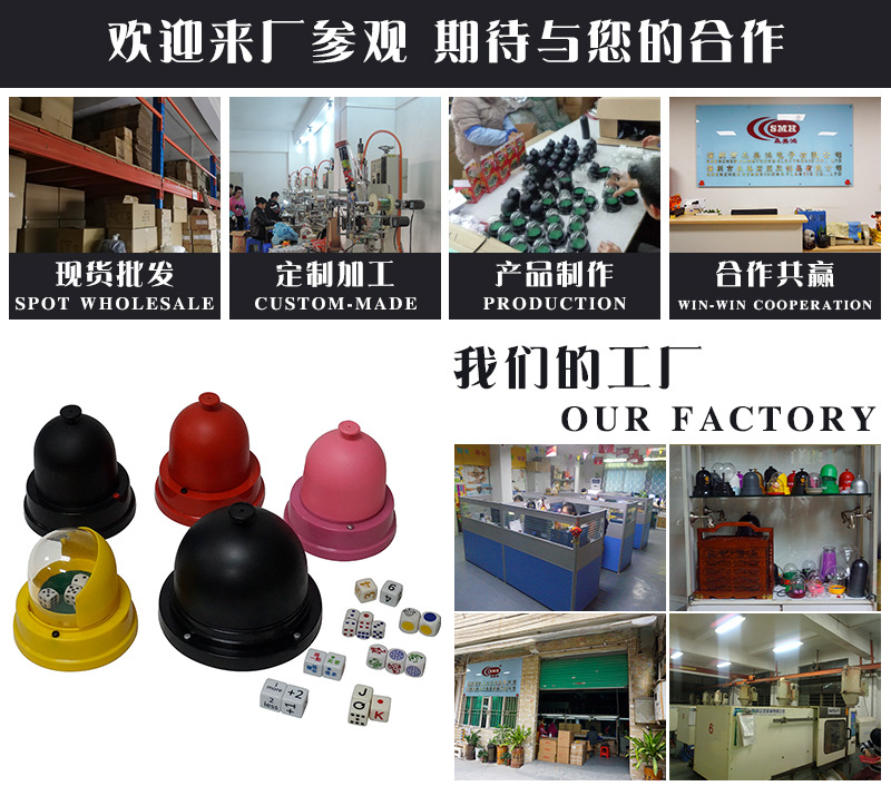 微信图片_20220430110456