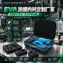 防震定制防护雕刻内衬