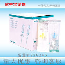 ؐ���o�}����ᘜ���ᘫF��ע�䌙��Ȯ؈����؈����22G24G