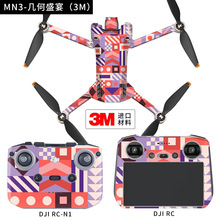 StartFly�m��춴���mini3Pro�o�˙C���3M�N�� �����b�����NĤ