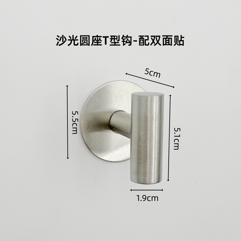 Amazon sostenedor del tejido de acero inoxidable baño toallero baño Punch libre montado en la pared sostenedor del tejido baño colgante