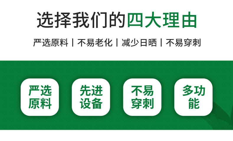 O1CN01tuVl581KQPWtRb7gS_!!2417