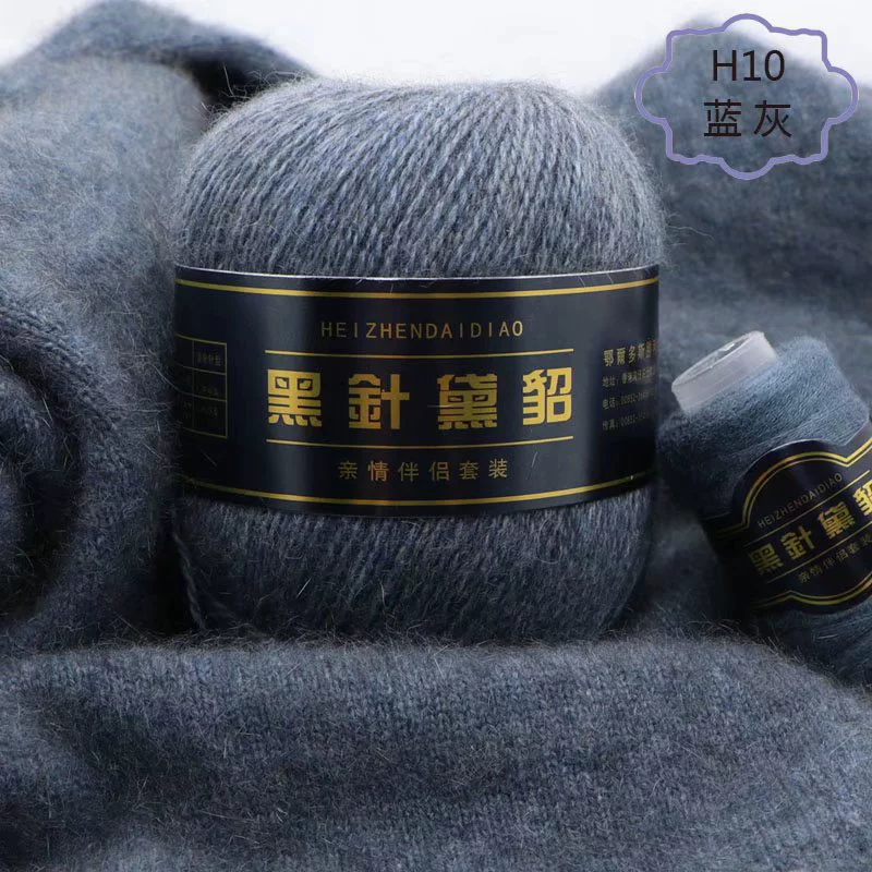 Черная вязка иглой из норки 6+6, ручная вязка, среднеплотная длинная норковая шерсть кашемир, натуральная, мультицвет по выбору